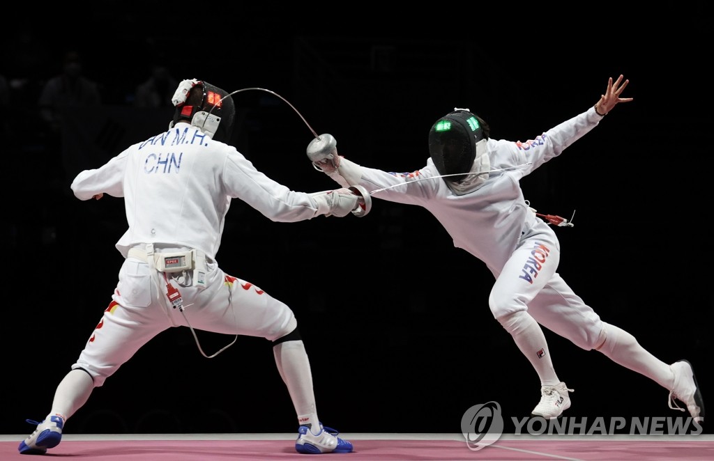 S. Korea wins bronze in men's team epee fencing Yonhap News Agency