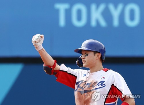 (Olympics) S. Korea romps past Israel to reach baseball semifinals