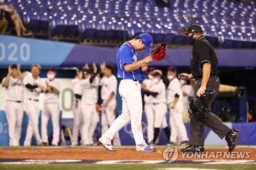 [1보] 한국 야구, 일본에 2-5로 패배…5일 미국과 패자 준결승전