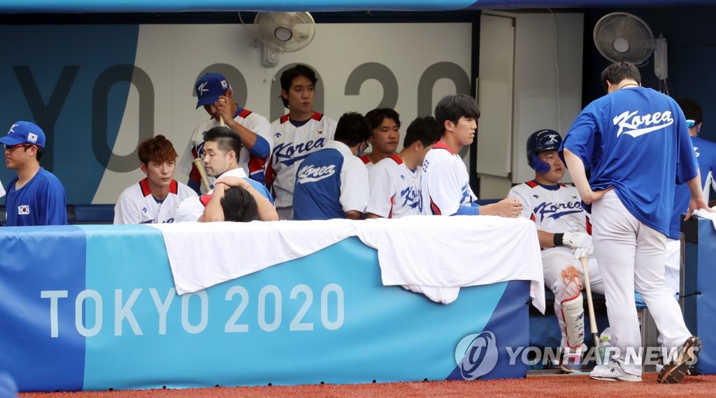[올림픽] 4위로 대회 마감하는 한국 야구