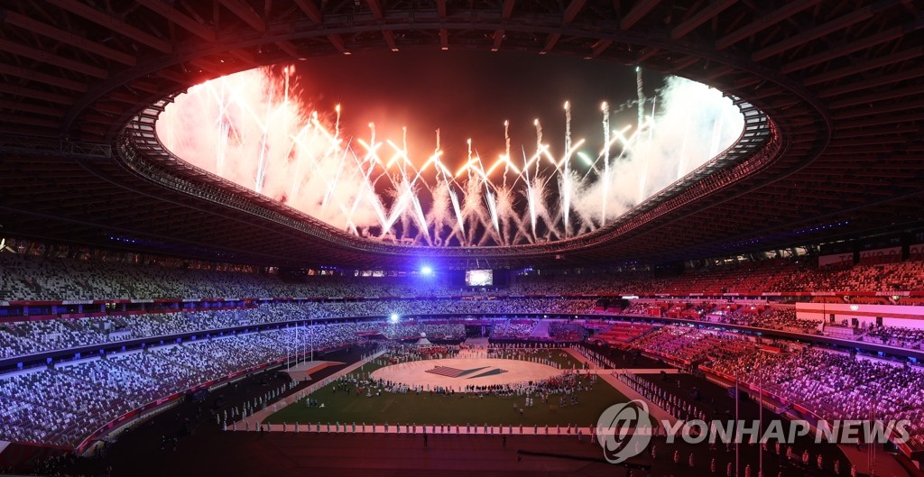 Cérémonie de clôture des JO de Tokyo au stade olympique national de Tokyo, le dimanche 8 août 2021.