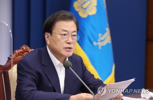 This file photo from Aug. 9, 2021, shows President Moon Jae-in speaking during a meeting with his senior secretaries at Cheong Wa Dae. (Yonhap)