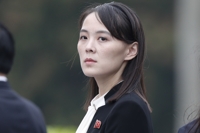 北김여정, 젤렌스키 비판하며 "美핵우산 구멍 숭숭 뚫려있어"