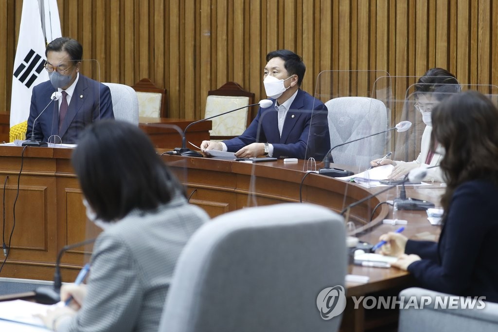 군성범죄 특위 발언하는 김기현