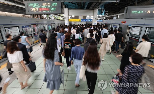 [1보] 서울교통공사 노조 "요구 불응시 9월 14일 지하철 파업"
