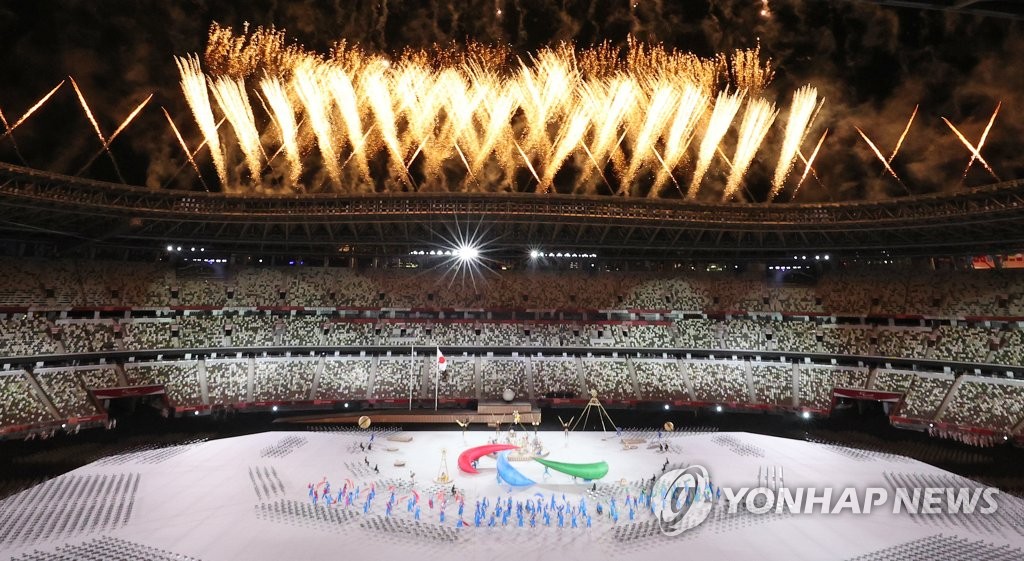 [패럴림픽] 도쿄 패럴림픽 화려하게 개막