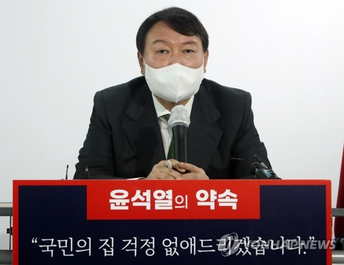 尹측, 부동산 공약 '이재명·허경영 베끼기' 비난에 발끈