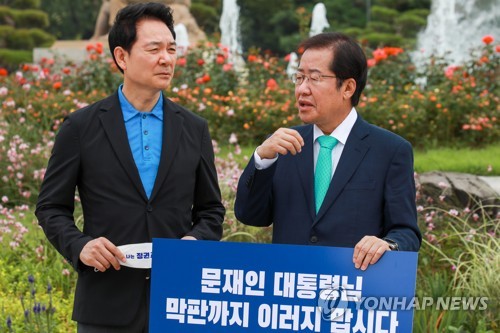 홍준표 "문대통령, 퇴임후 안전 위해서라도 언론악법 중단해야"