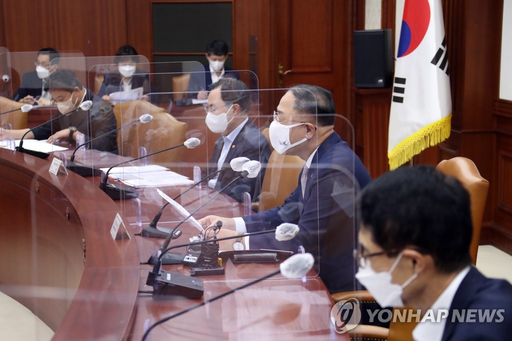 Séoul consacrera 6.300 Mds de wons de son budget 2022 aux nouvelles industries