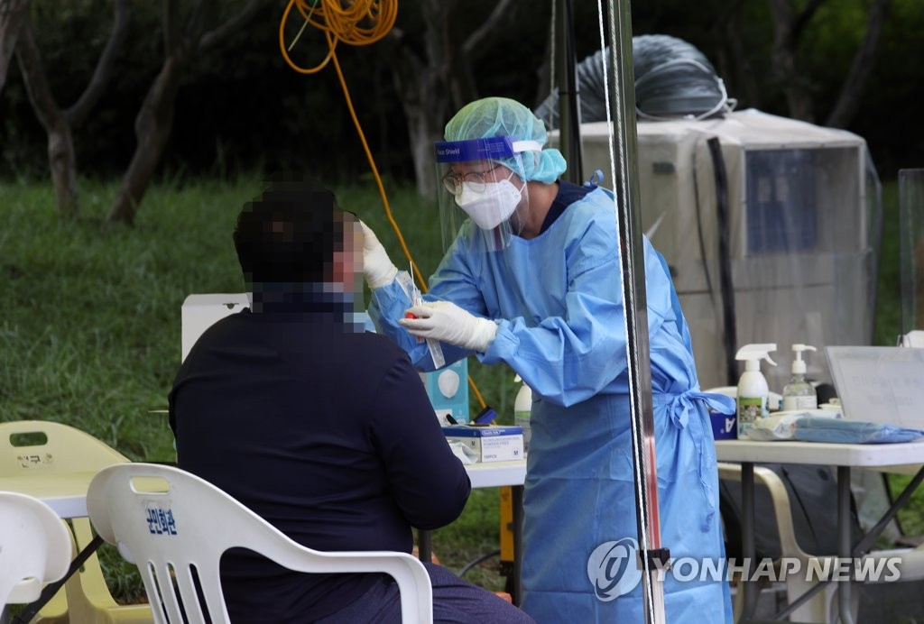 (5th LD) New cases under 1,500, S. Korea to offer booster shots in Q4