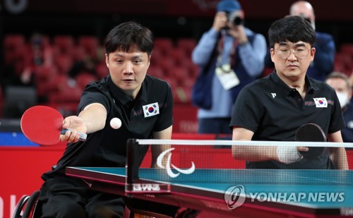 S. Korea's para table tennis team