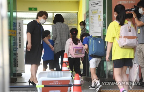 ソウル市内の小学校（資料写真）＝（聯合ニュース）