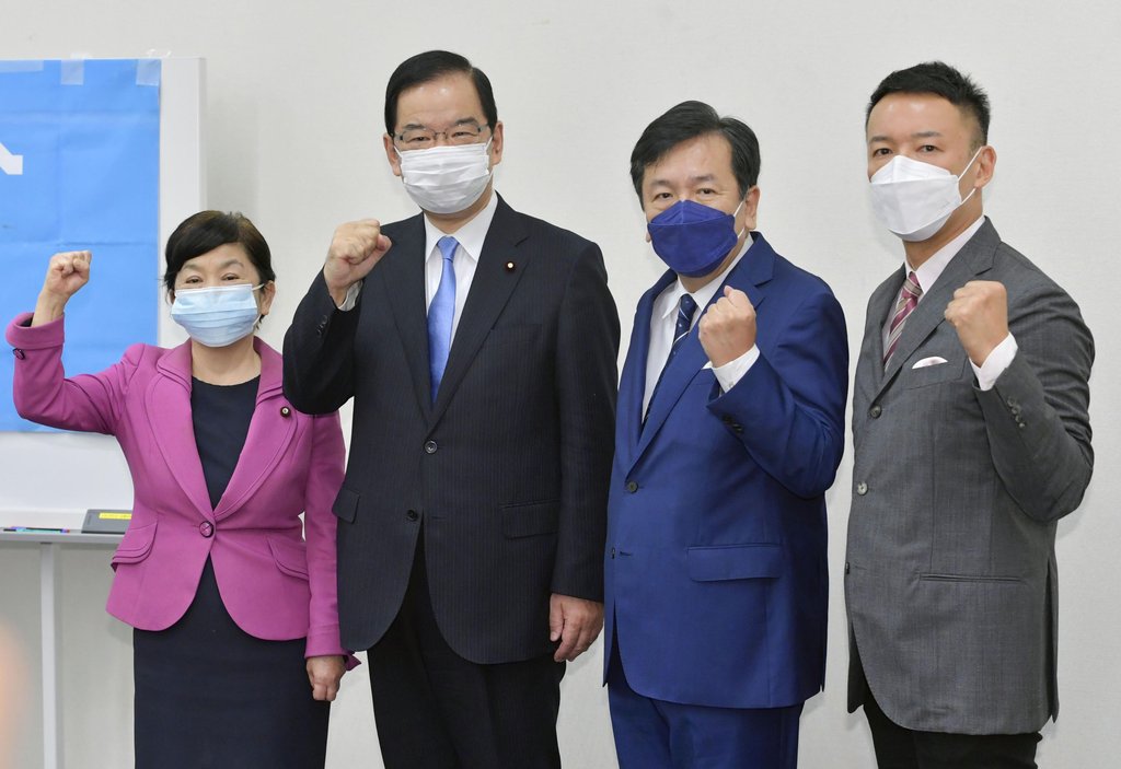 일본 야권 4당, 총선 앞두고 헌법 개악 반대 등 공동공약 합의