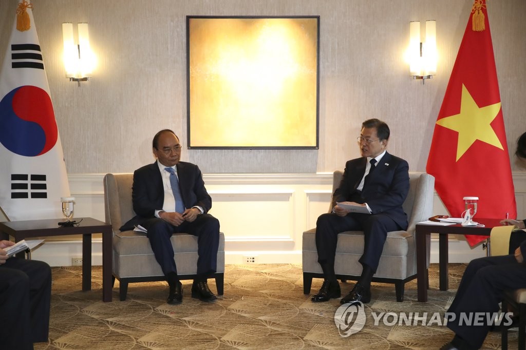 S. Korea, Vietnam agree in summit to deepen their strategic ties