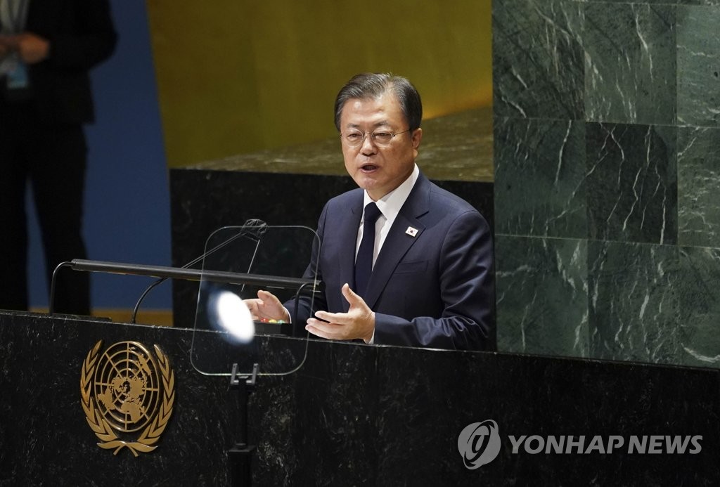 South Korean President Moon Jae-in delivers a keynote speech during the 76th session of the U.N. General Assembly in New York on Sept. 21, 2021. (Yonhap)