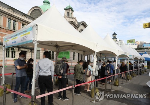 速報 韓国の新規コロナ感染者２４８６人 ８日連続で曜日最多 聯合ニュース