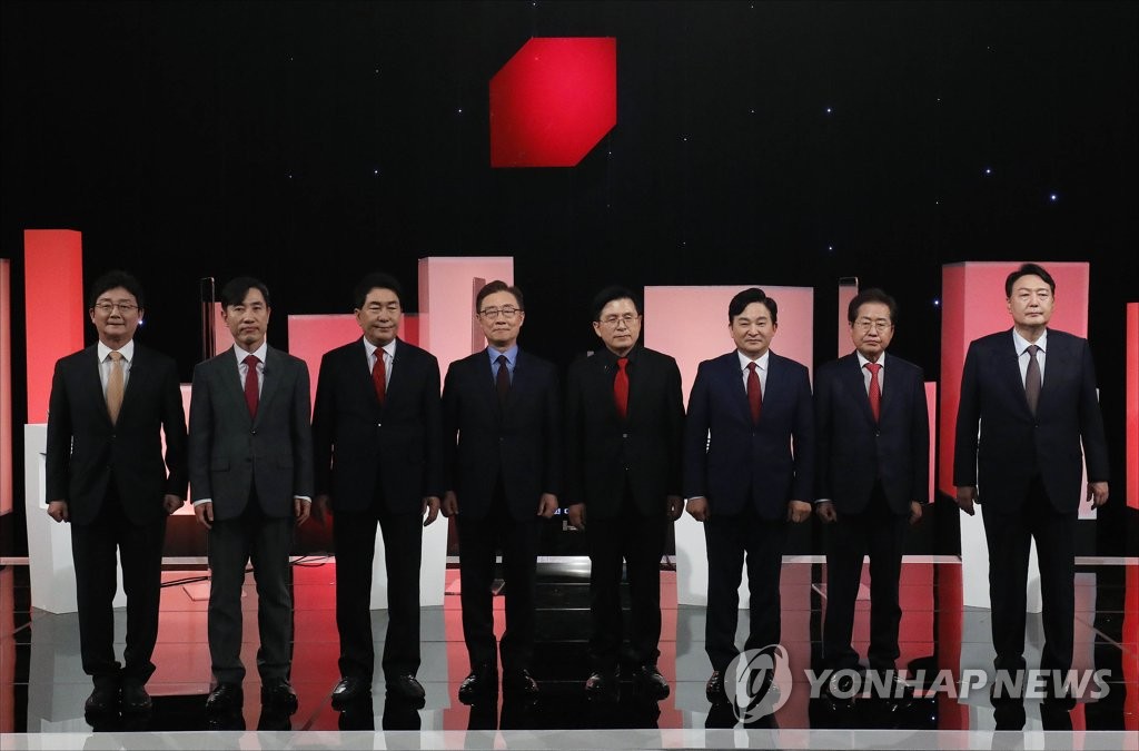 最大野党が大統領選候補を絞り込み　前検事総長ら４人に＝韓国