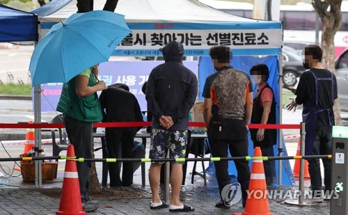 서울 837명 신규 확진…전날보다 147명↑(종합)