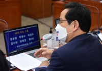 김수남 前총장 측, '50억 클럽 폭로' 박수영 의원에 