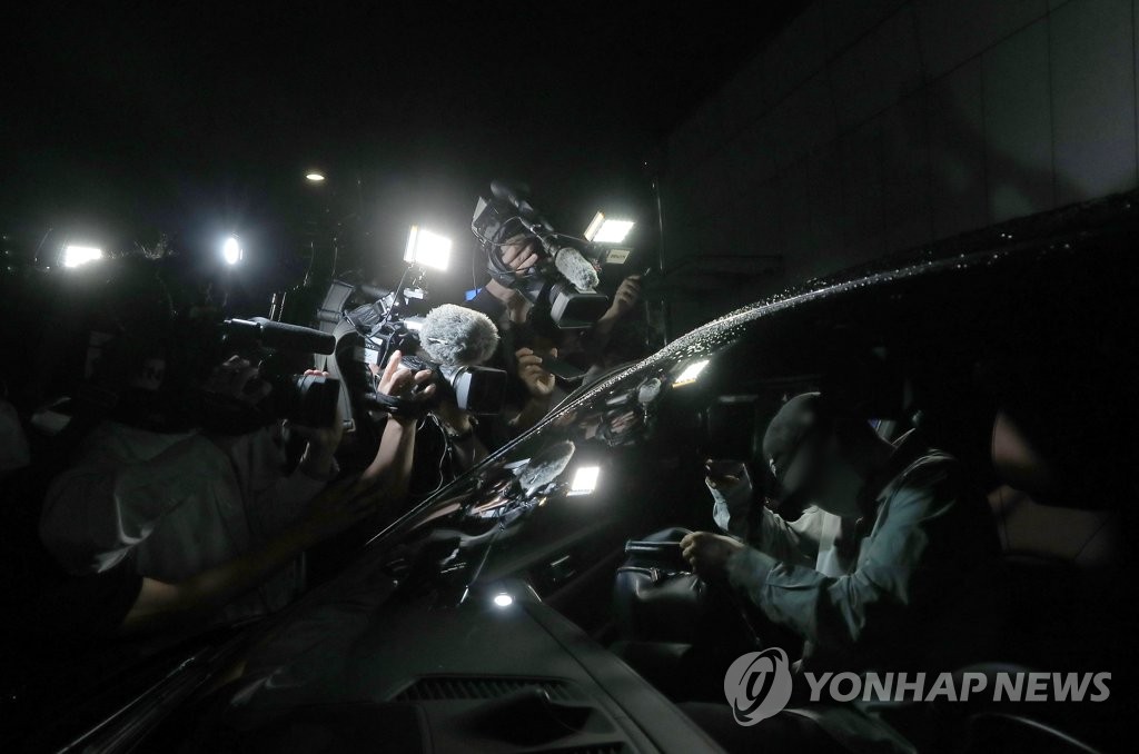 '50억 퇴직금 의혹' 곽상도 의원 아들 경찰 조사