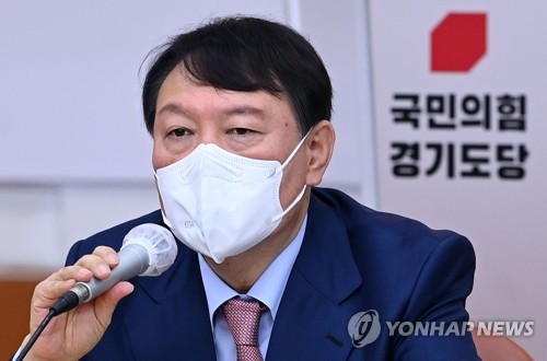 당원들 질문에 답하는 윤석열 대선 경선 후보