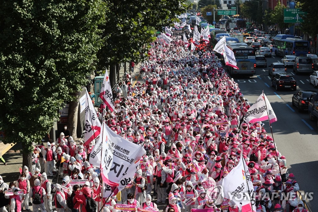 Manifestaciones masivas de coalición de sindicatos
