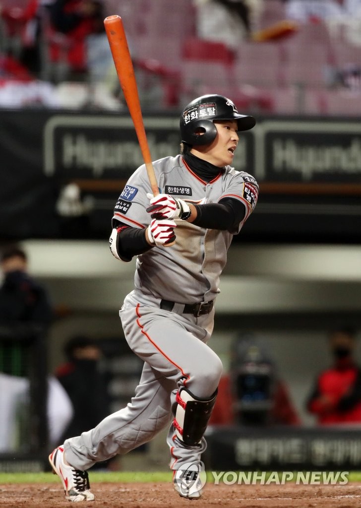 20th Apr, 2022. Baseball: Hanwha Eagles vs. Lotte Giants Hanwha Eagles  starter Kim Min-woo throws a pitch during a Korea Baseball Organization  regular season game against the Lotte Giants at Sajik Baseball