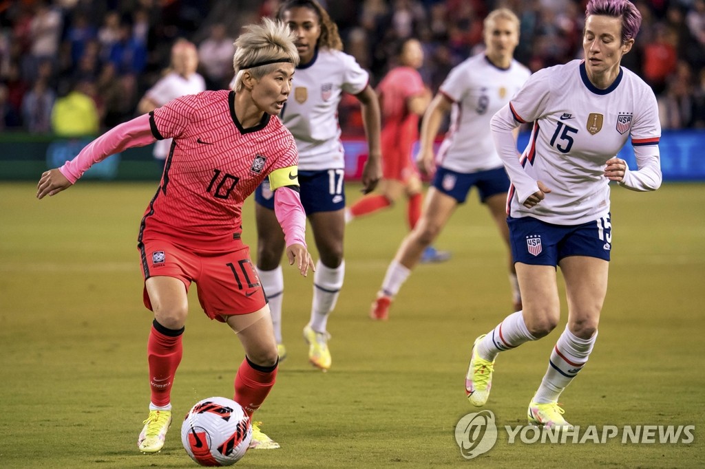 여자축구 '최강' 미국 상대 친선경기 나선 지소연