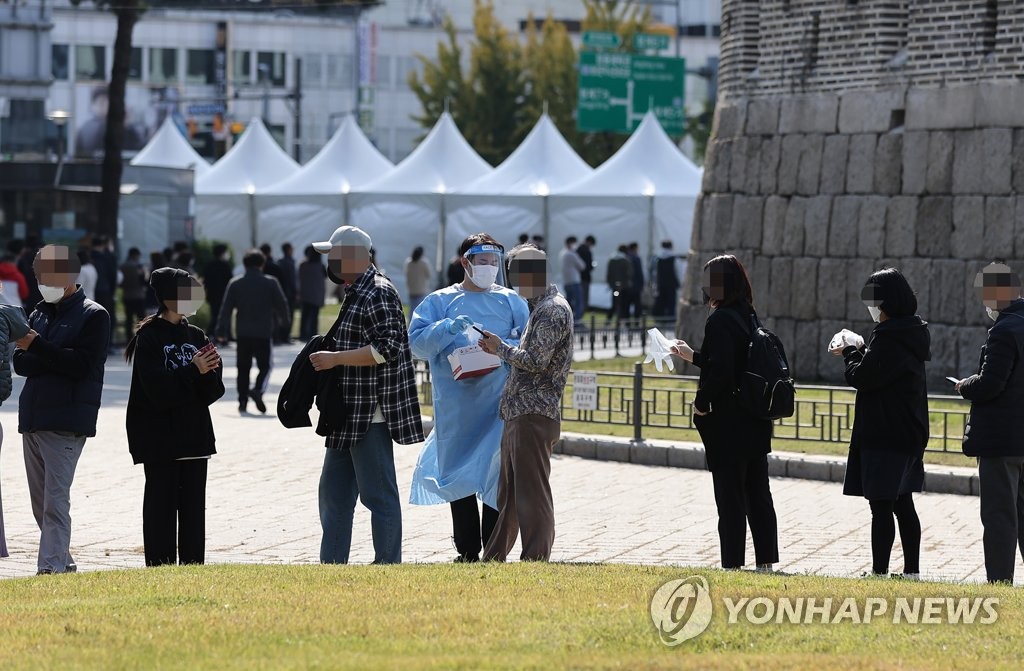 كوريا الجنوبية تسجل 1,423 إصابة جديدة بكورونا خلال الـ24 ساعة الماضية - 1