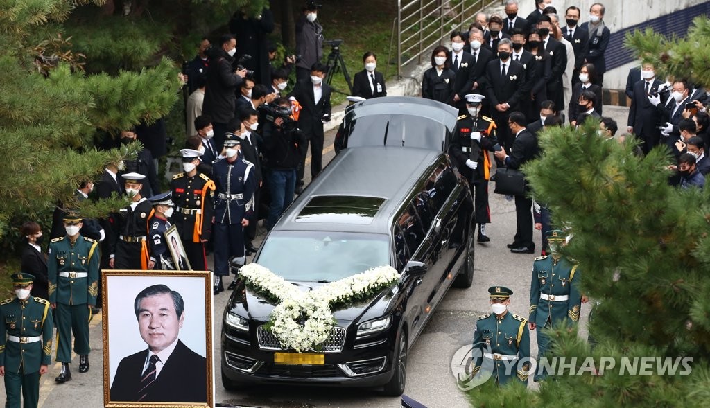 Convoi funèbre AGENCE DE PRESSE YONHAP Convoi funèbre AGENCE DE PRESSE YONHAP