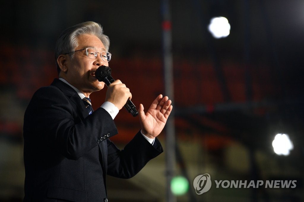 대선 선대위 출범식에서 연설하는 이재명 후보