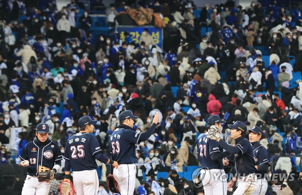 With club on verge, Bears' manager planning ahead for Korean Series