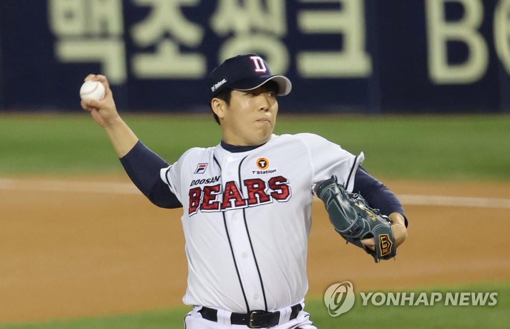 Doosan Bears 