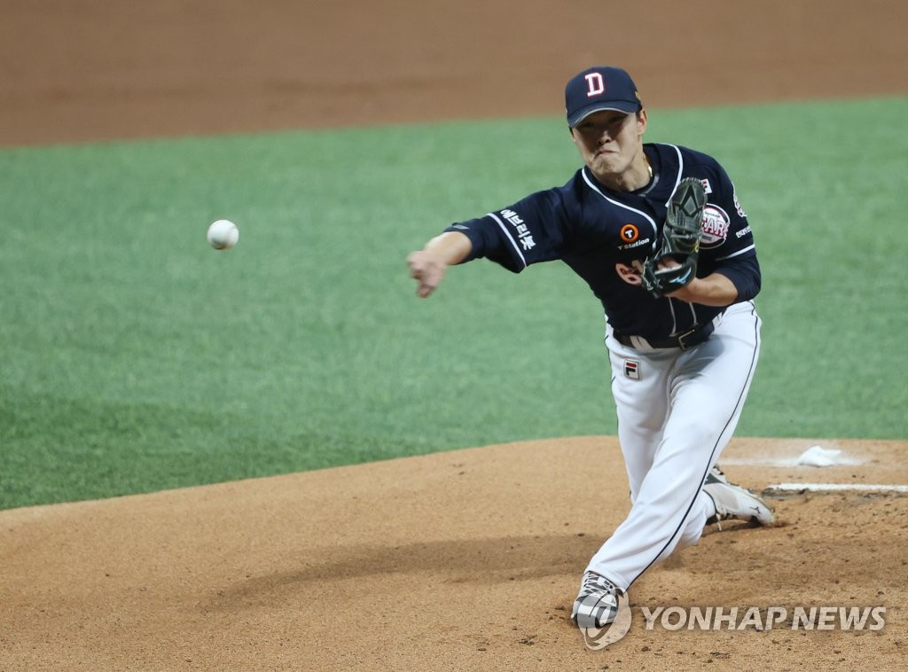 In this file photo from Nov. 15, 2021, Choi Won-joon of the Doosan Bears pitches against the KT Wiz in the bottom of the first inning of Game 2 of the Korean Series at Gocheok Sky Dome in Seoul. (Yonhap)