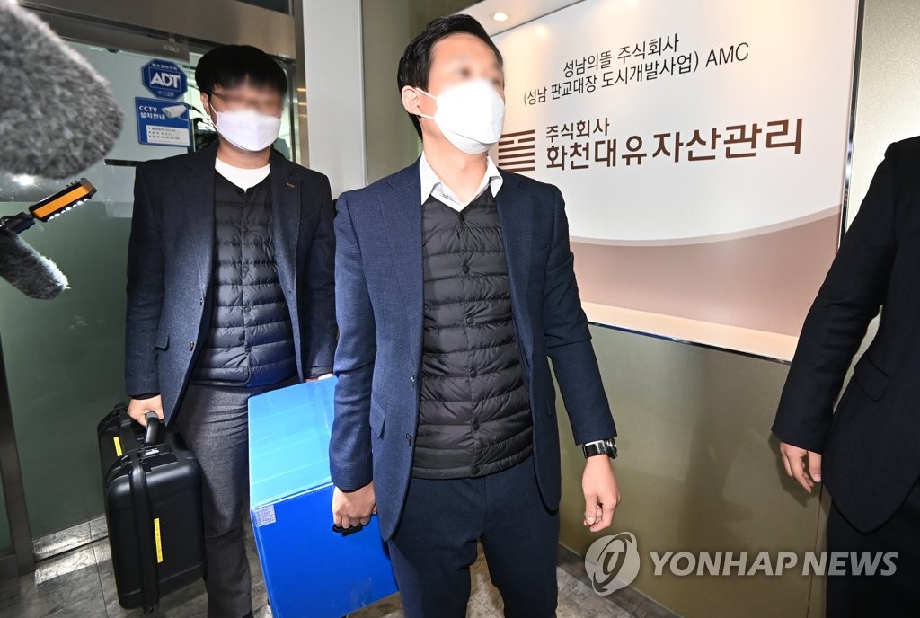경찰, 최윤길 전 성남시의장 관련 화천대유 압수수색