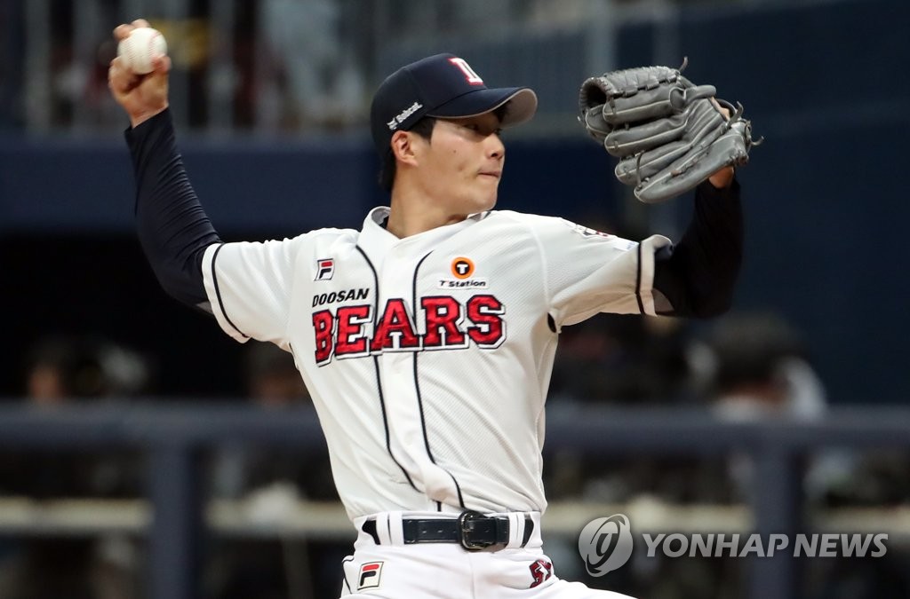 두산 이승진 투구 모습
