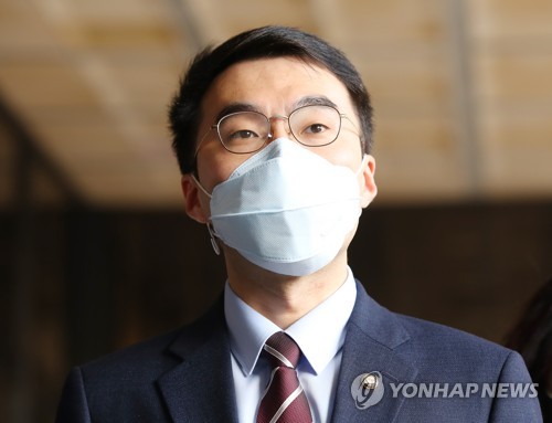 김남국 "대장동 대법관, 사실이라면 즉각 탄핵해야할 사안"