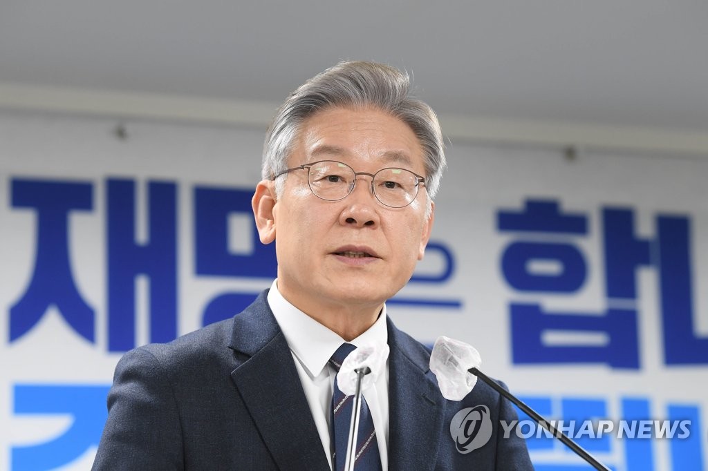 This file photo shows Lee Jae-myung, the presidential nominee of the Democratic Party. (Pool photo) (Yonhap)