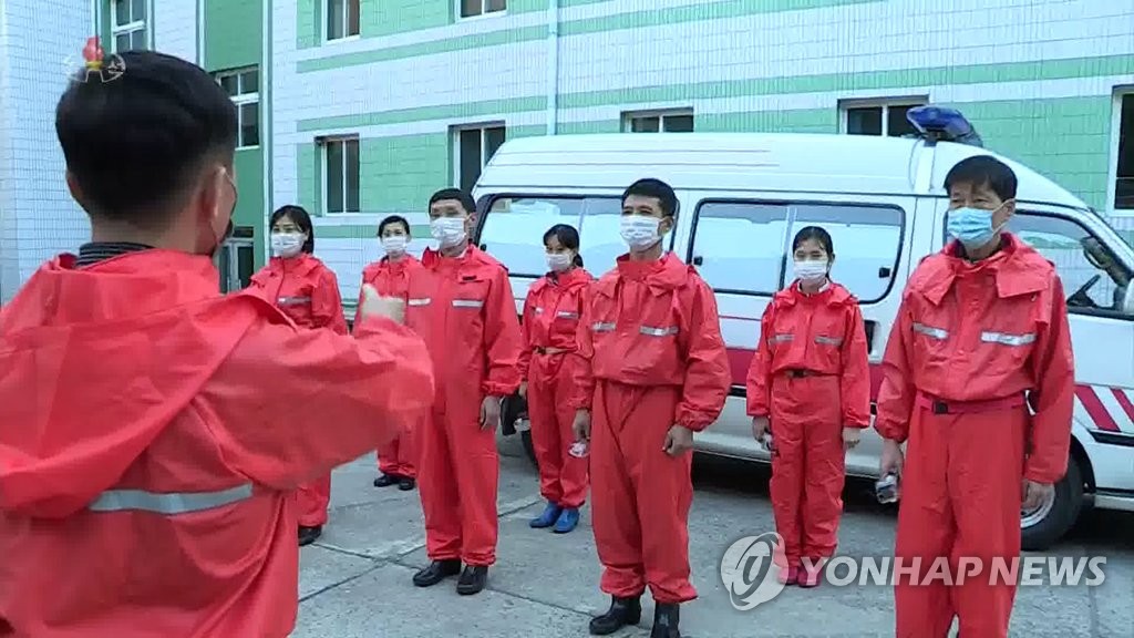 북한 코로나19 방역 사업