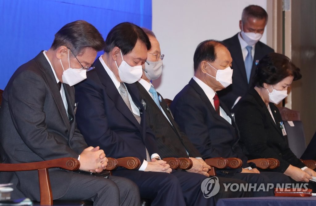 기도하는 이재명ㆍ윤석열