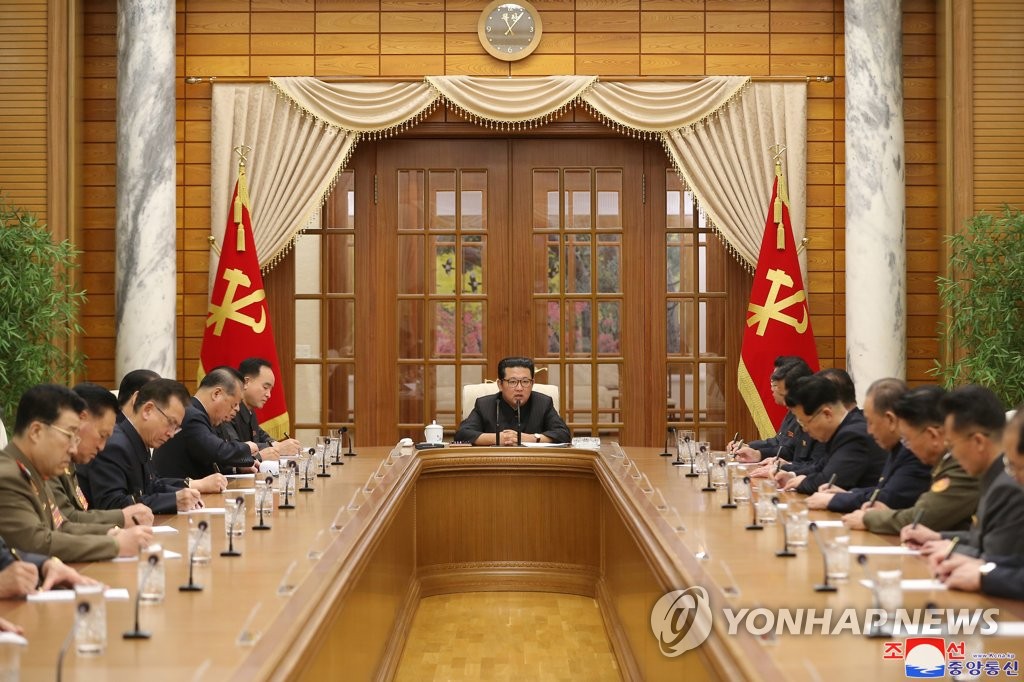 NK's politburo meeting