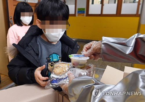 제주 학교비정규직 2차 총파업…일부 학교 급식 차질