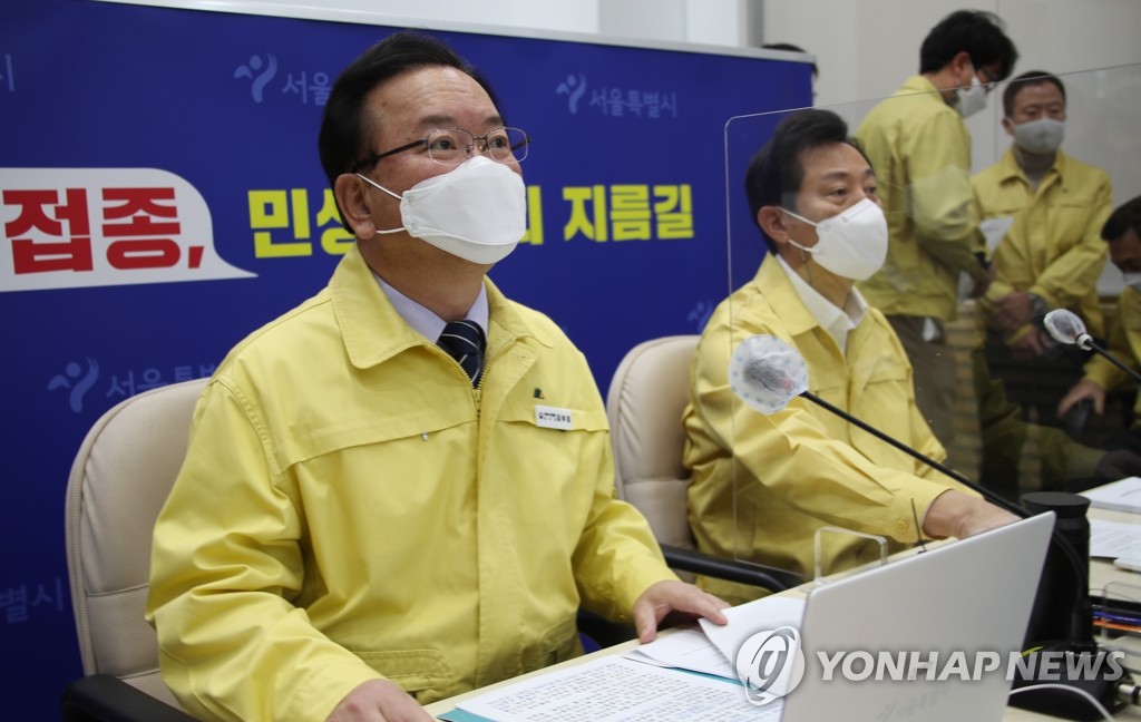 韓国首相「オミクロン対応に集中」　防疫パスに理解求める