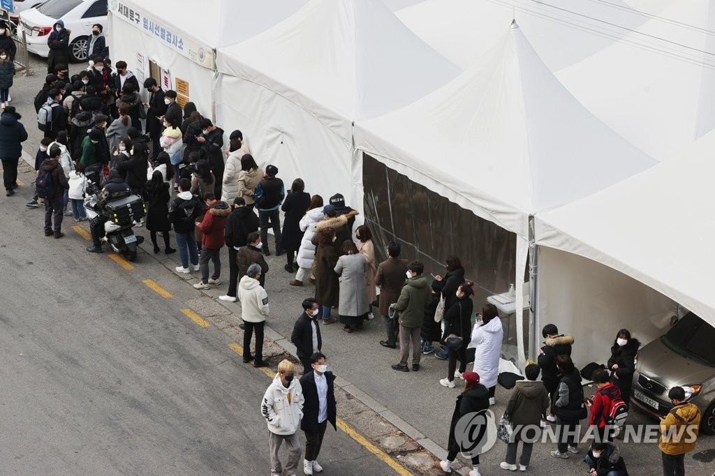 كوريا الجنوبية تعلن عن 4,952 إصابة جديدة و774 حالة خطيرة بكورونا