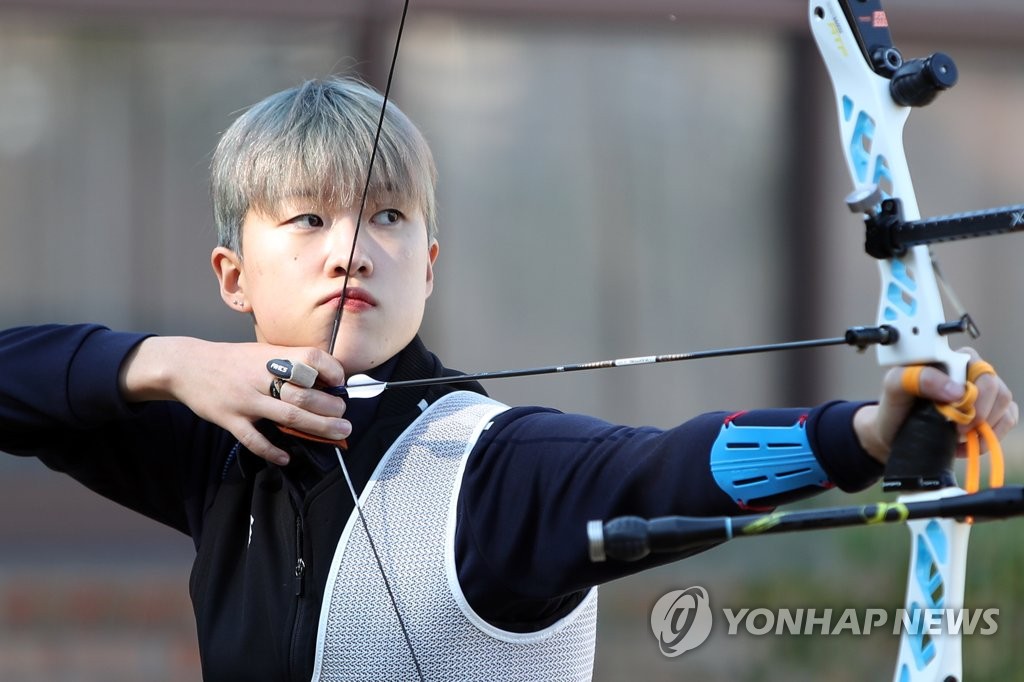 S. Korean archer An San | Yonhap News Agency