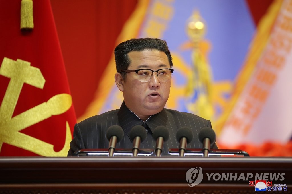 Seoul urges N. Korea to start new year by opening door for dialogue