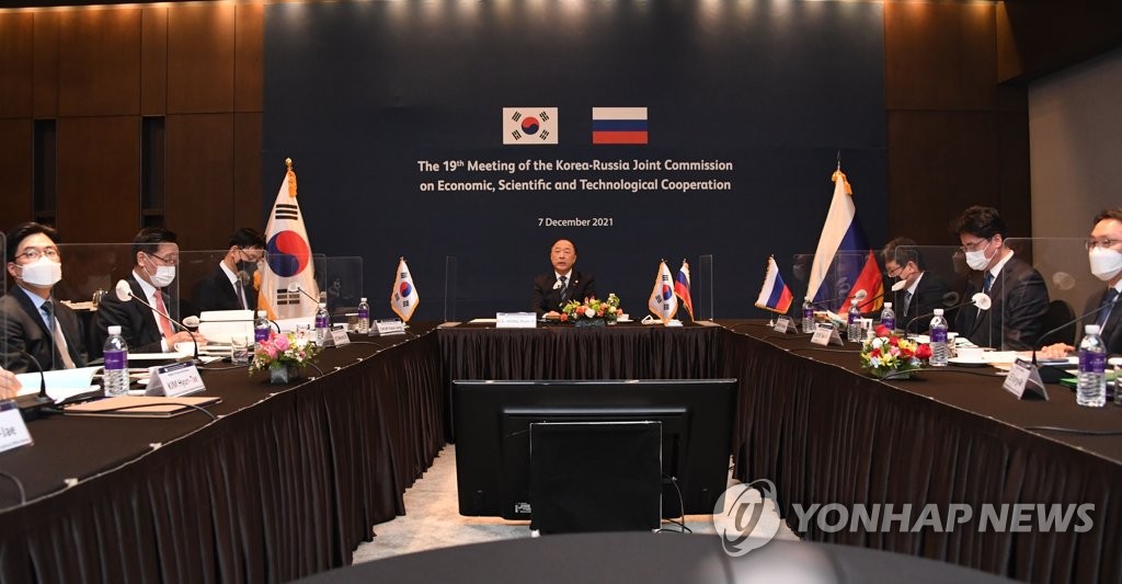 الاجتماع الافتراضي بين كوريا الجنوبية وروسيا