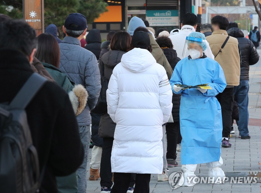 Seoul reports new record high of 2,901 daily COVID-19 cases