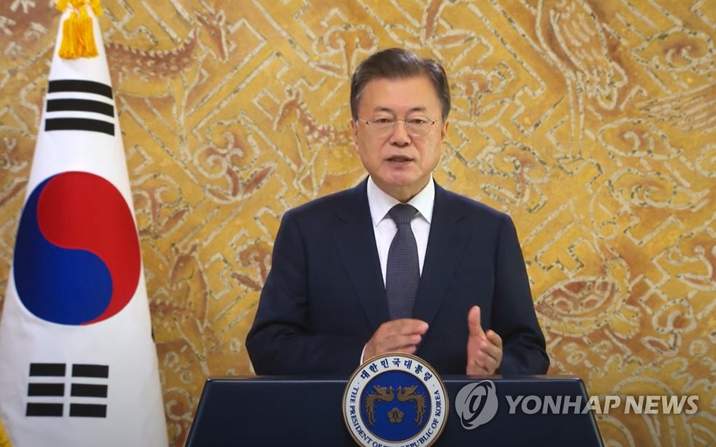 President Moon Jae-in delivers a pre-recorded message at the virtual Summit for Democracy hosted by U.S. President Joe Biden on Dec. 9, 2021, in this photo released by Seoul's presidential office. (PHOTO NOT FOR SALE) (Yonhap)