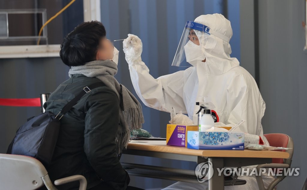 (عاجل) كوريا الجنوبية تؤكد 5,567 إصابة جديدة بكوفيد-19 و906 حالات حرجة - 1